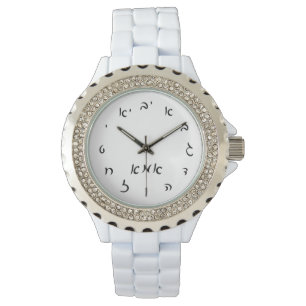 Imma (Mother) Time - Hebrew Script Lettering Watch
