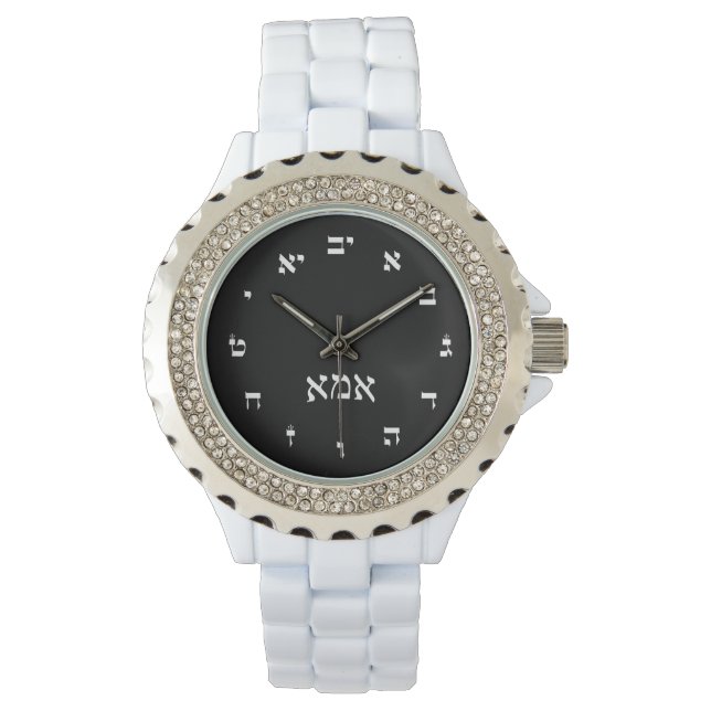 Imma Time Watch (Front)