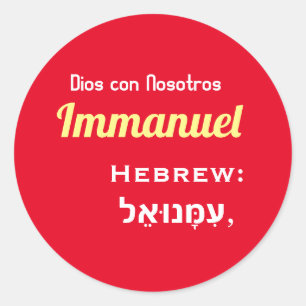 Immanuel , DIOS CON NOSOTROS (hebreo) Coffee Mug Classic Round Sticker