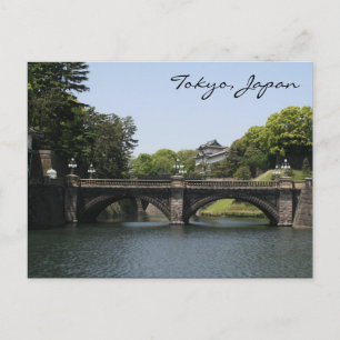 imperial bridge tokyo postcard