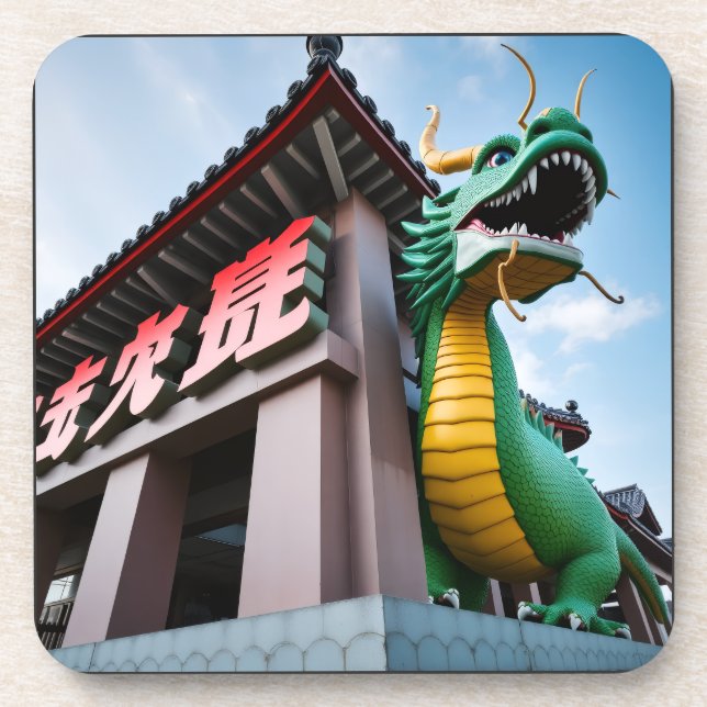 Imperial Chinese Dragon Coaster (Front)