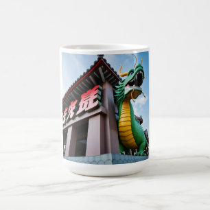 Imperial Chinese Dragon Coffee Mug