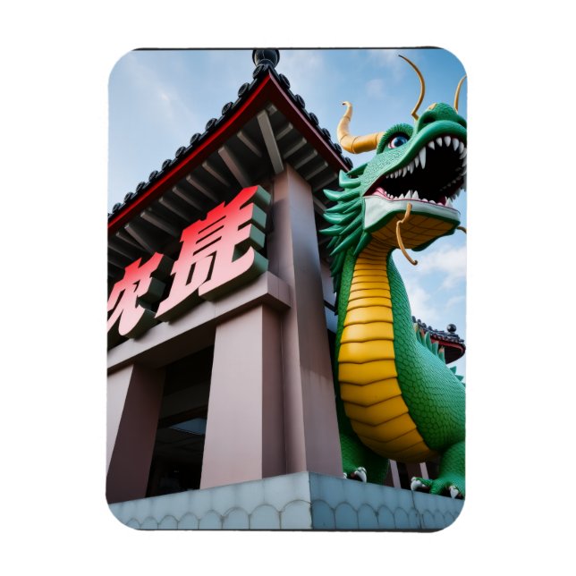 Imperial Chinese Dragon Magnet (Vertical)