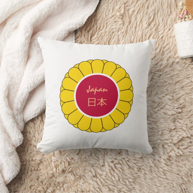 Imperial Japan Fashion & Japanese flag, Seal Kanji Cushion (Blanket)