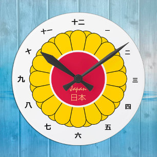 Imperial Japan Fashion & Japanese flag, Seal Kanji Round Clock