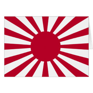 Imperial Japanese Army, Japan