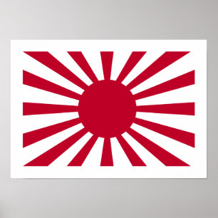 Imperial Japanese Army Poster