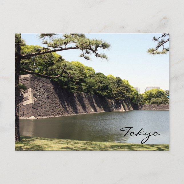 imperial long moat postcard (Front)