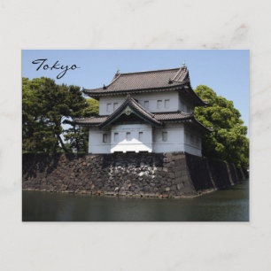 imperial moat postcard