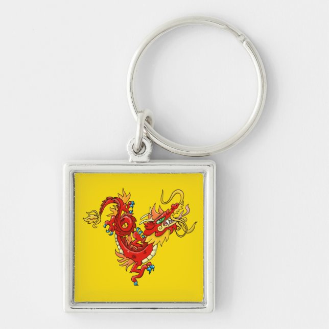 Imperial Oriental Dragon Key Ring (Front)