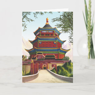 Imperial Palace Card