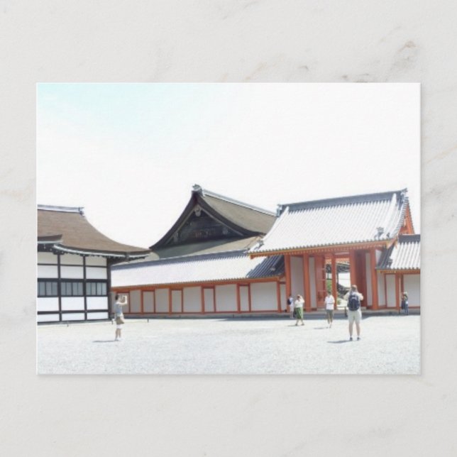 Imperial Palace Gekkamon Postcard (Front)