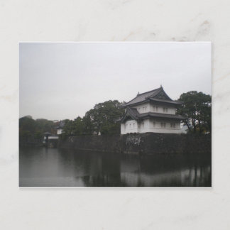 Imperial Palace in Tokyo, Japan Postcard