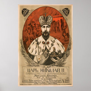 Imperial Russian artwork (poster print) Tsar Poster