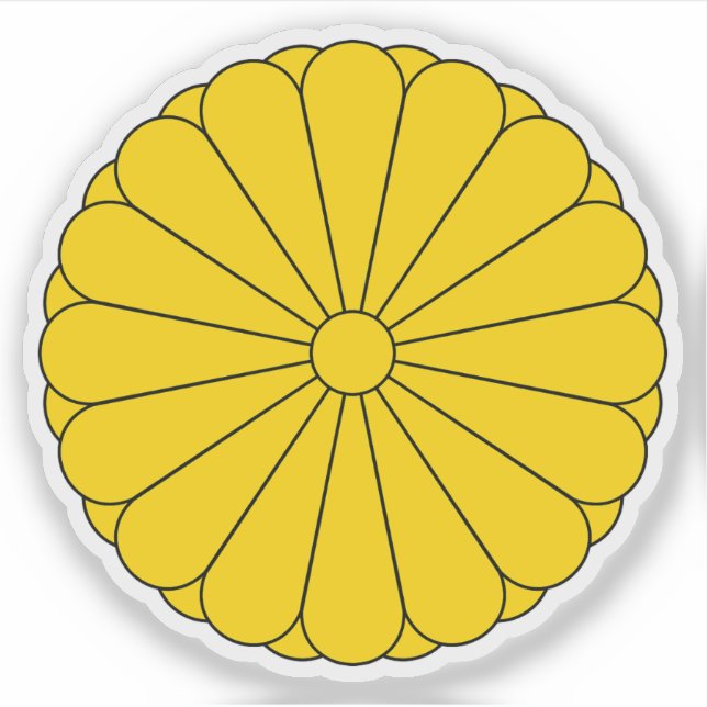 Imperial Seal of Japan  (Front)