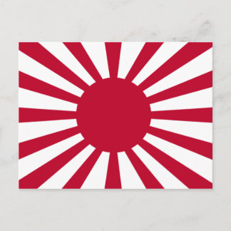 Imperial War Flag of Japan Postcard