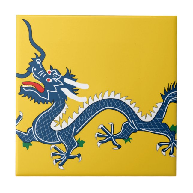 Imperial Yellow Dragon Flag, Qing Dynasty (China) Ceramic Tile (Front)