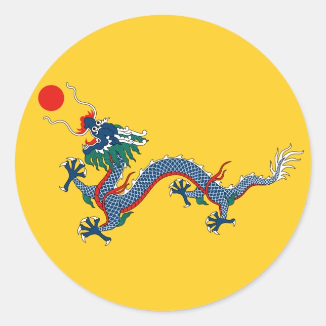 Imperial Yellow Dragon Flag, Qing Dynasty (China) Classic Round Sticker (Front)