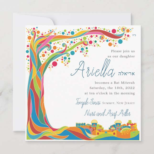 Impressive Colourful Tree of Life in Jerusalem Invitation (Front)