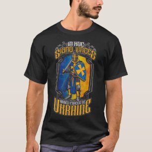 In Hoc Signo Vinces Armed Forces Of Ukraine Milita T-Shirt