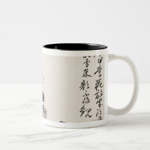 In Imitation of Xu Wei�s Flowers No.5 Two-Tone Coffee Mug