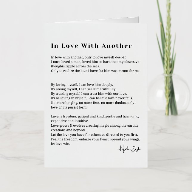 In love with another love poem  foil greeting card (Front)