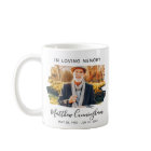 In Loving Memory Custom Photo Memorial