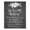 In Loving Memory Remembrance Wedding Ceremony Sign
