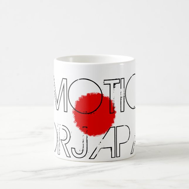 "In motion for Japan mug" (Fund raising) Coffee Mug (Center)