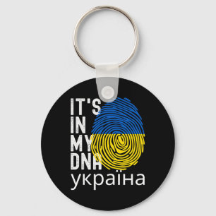 In My Dna Ukrainian Ukraine Independence Day Key Ring
