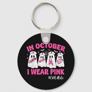 In October I Wear Pink Cma Life Breast Cancer Awar Key Ring