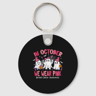 In October We Wear Nk Sonography Sonographer Breas Key Ring