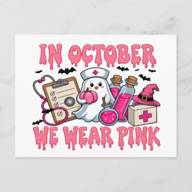 In October, We Wear Pink 2025 — Join the Movement  Postcard (Front)