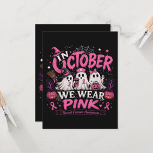 in October We Wear Pink Breast Cancer Awareness Invitation