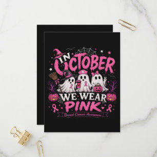 in October We Wear Pink Breast Cancer Awareness Invitation Postcard