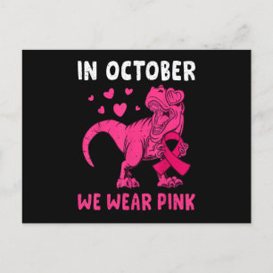 In October We Wear Pink Breast Cancer Dinosaur Tod Invitation Postcard