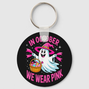 In October We Wear Pink Ribbon Breast Cancer Aware Key Ring