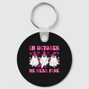 In Octobers We Wear Pinks Cute Ghost Breast Cancer Key Ring