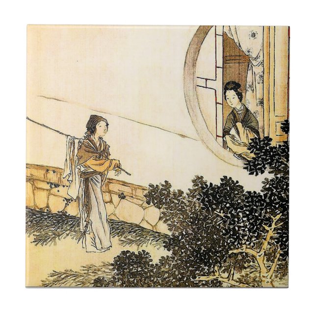 In old Japan Ceramic Tile (Front)