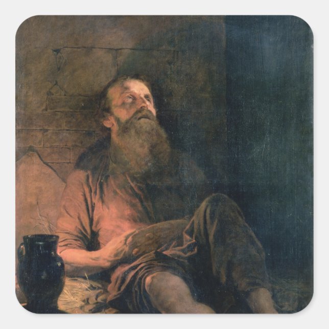 In Prison Square Sticker (Front)