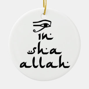 In Sha Allah Ceramic Tree Decoration