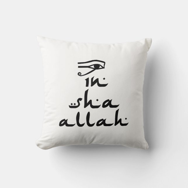 In Sha Allah Cushion (Front)
