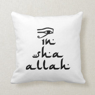 In Sha Allah Cushion