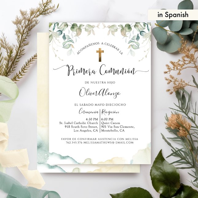In Spanish, Elegant Greenery First Communion Invitation (Creator Uploaded)