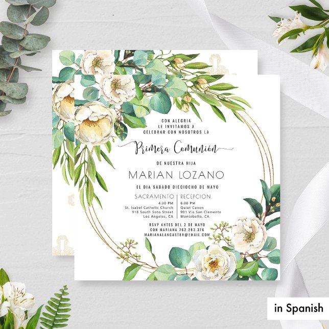 In Spanish, First Communion White Floral Greenery  Invitation (Creator Uploaded)