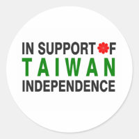 In Support of Taiwan Independence
