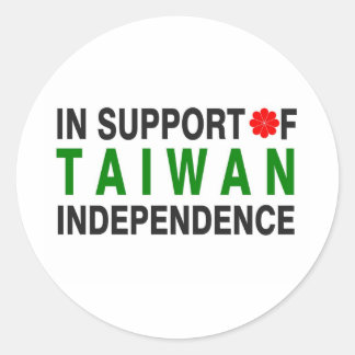 In Support of Taiwan Independence Classic Round Sticker