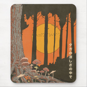 In the coolness of the evening mouse pad