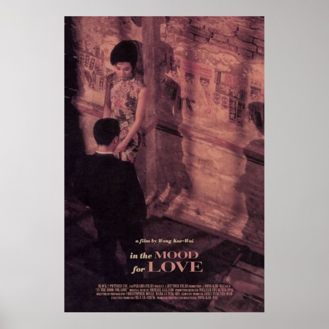 In The Mood For Love Shirt  Wong Kar Wai Poster (Front)