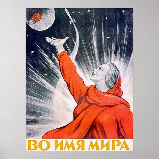 In the name of peace Soviet propaganda Poster (Front)